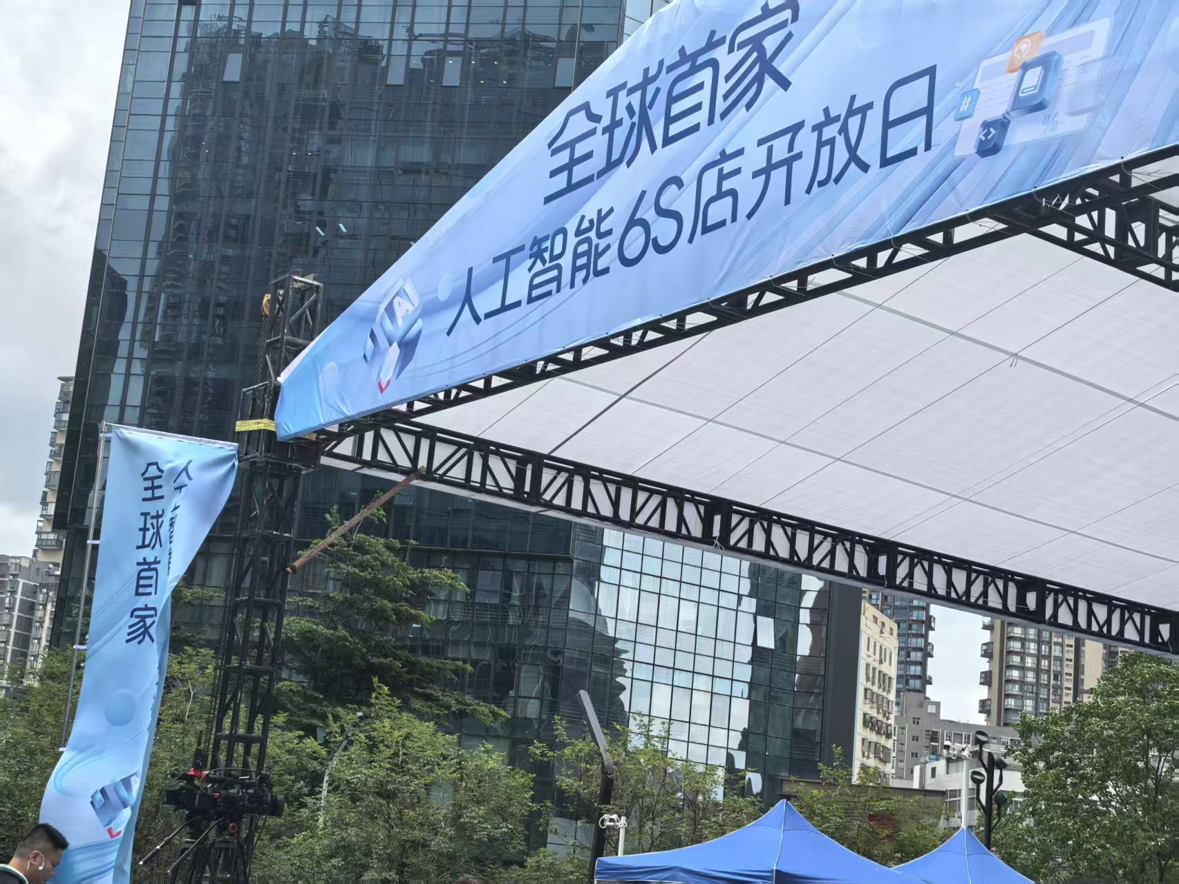 微信图片_20250928163646_33_2669.jpg