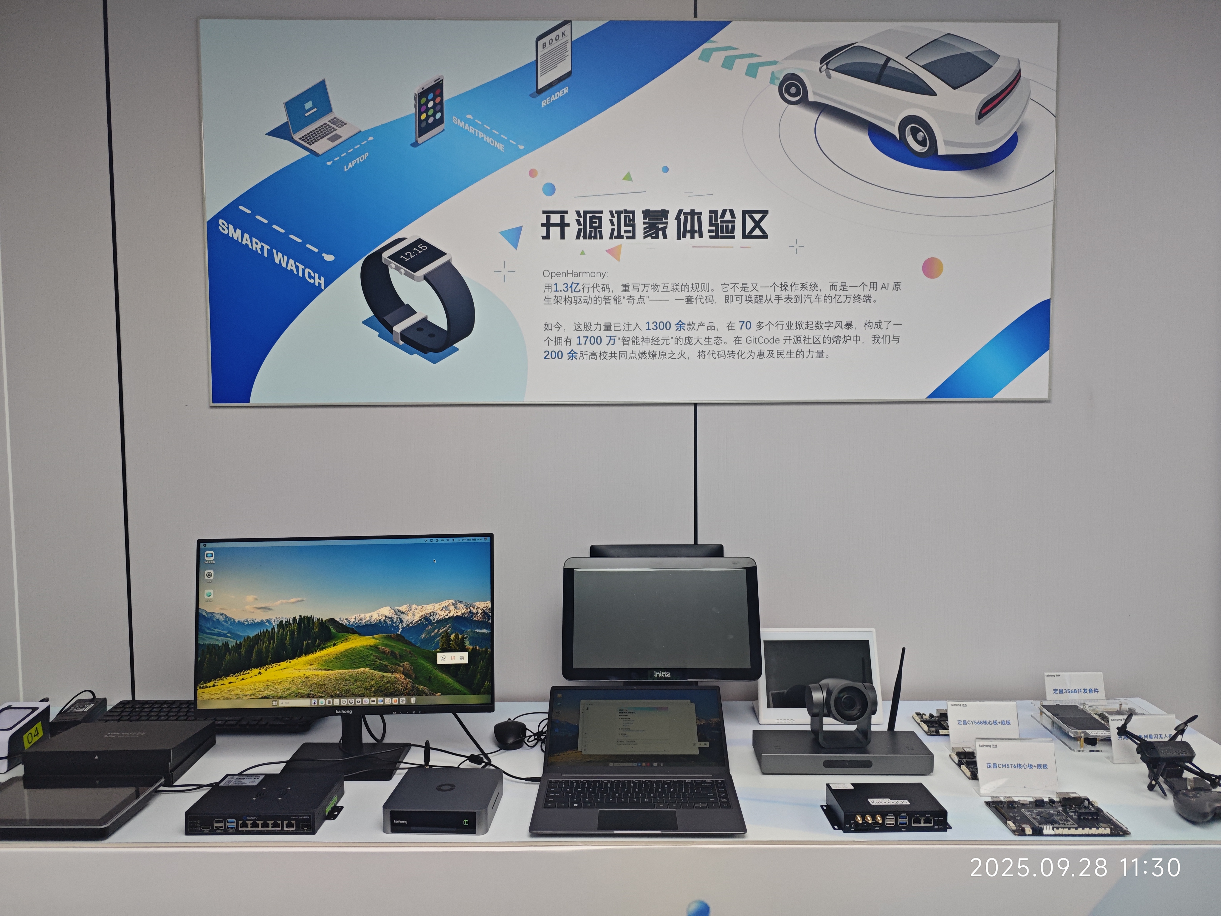 微信图片_20250928140855_55_1655.jpg