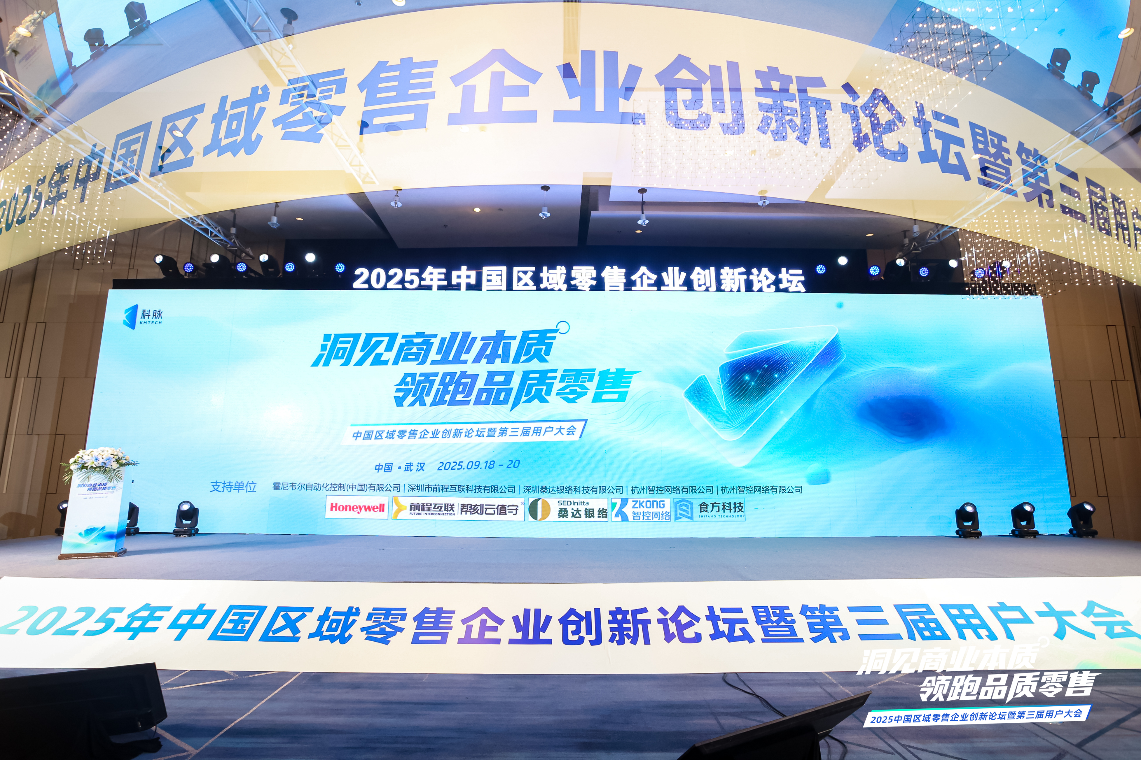 YTW_3779-opq3973780749.jpg