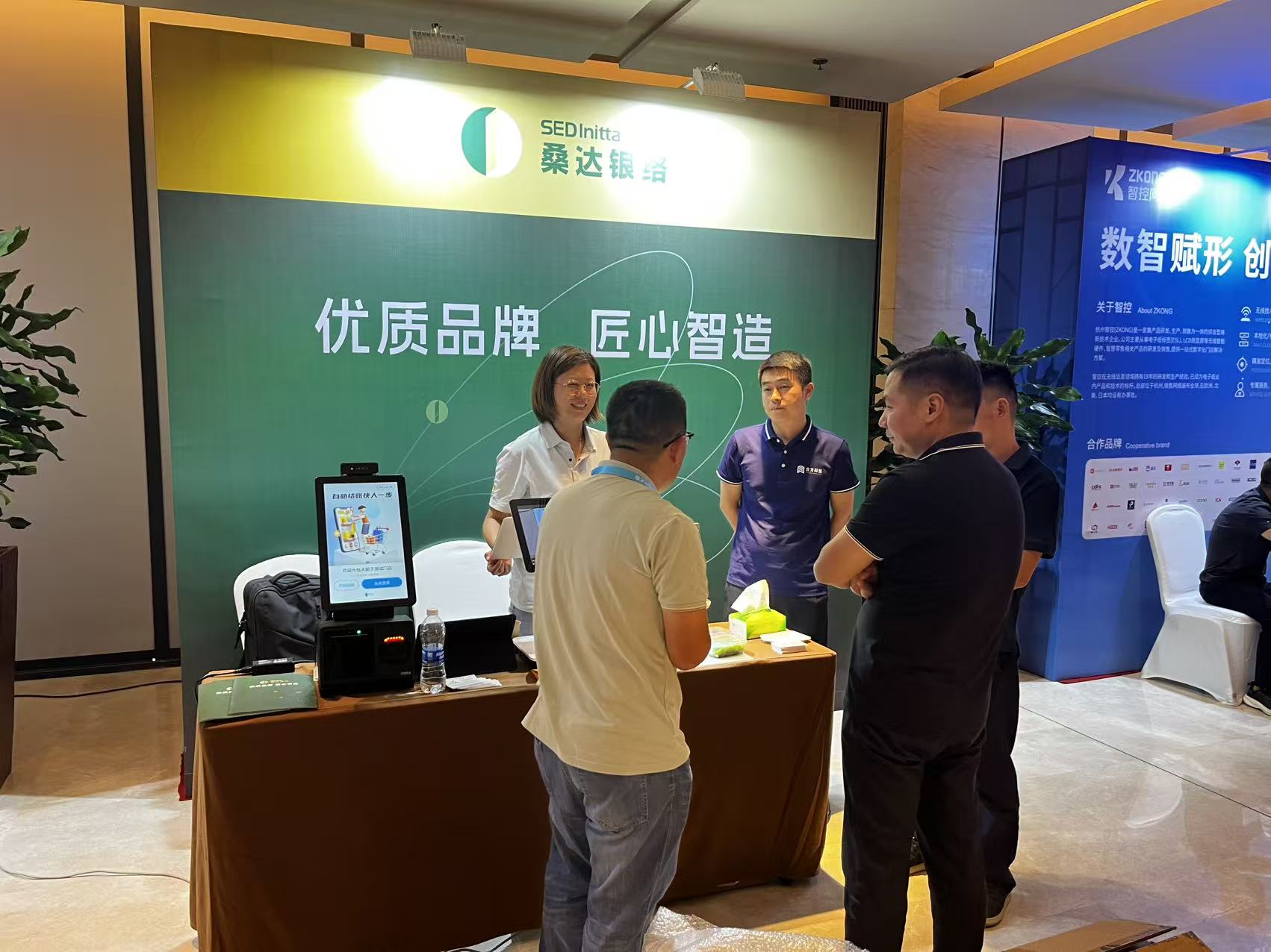 微信图片_20250919180355_209_35.jpg