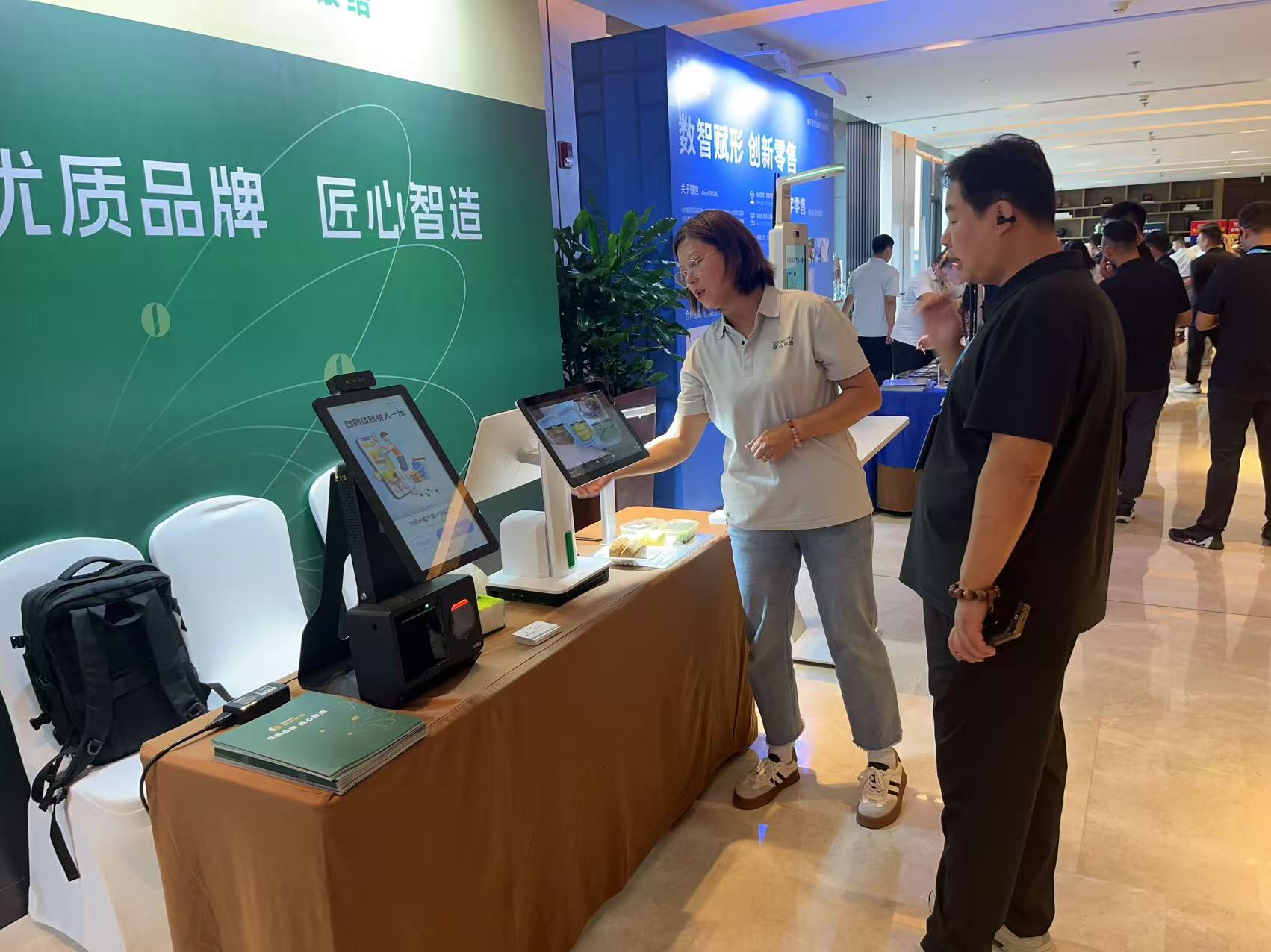 微信图片_20250919180402_210_35.jpg